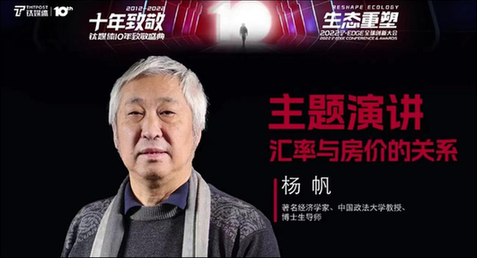 民间股票配资-券商大爆发 价投怎么看?