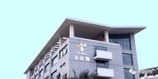 低息配资公司-全球贸易衰退明显 经济硬着陆苗头?