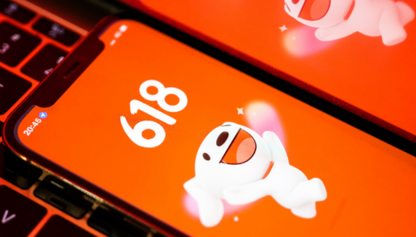 618火热进行一文告诉你哪些家电产品热度高哪些个股能受益 618火热进行一文告诉你哪些家电产品热度高哪些个股能受益